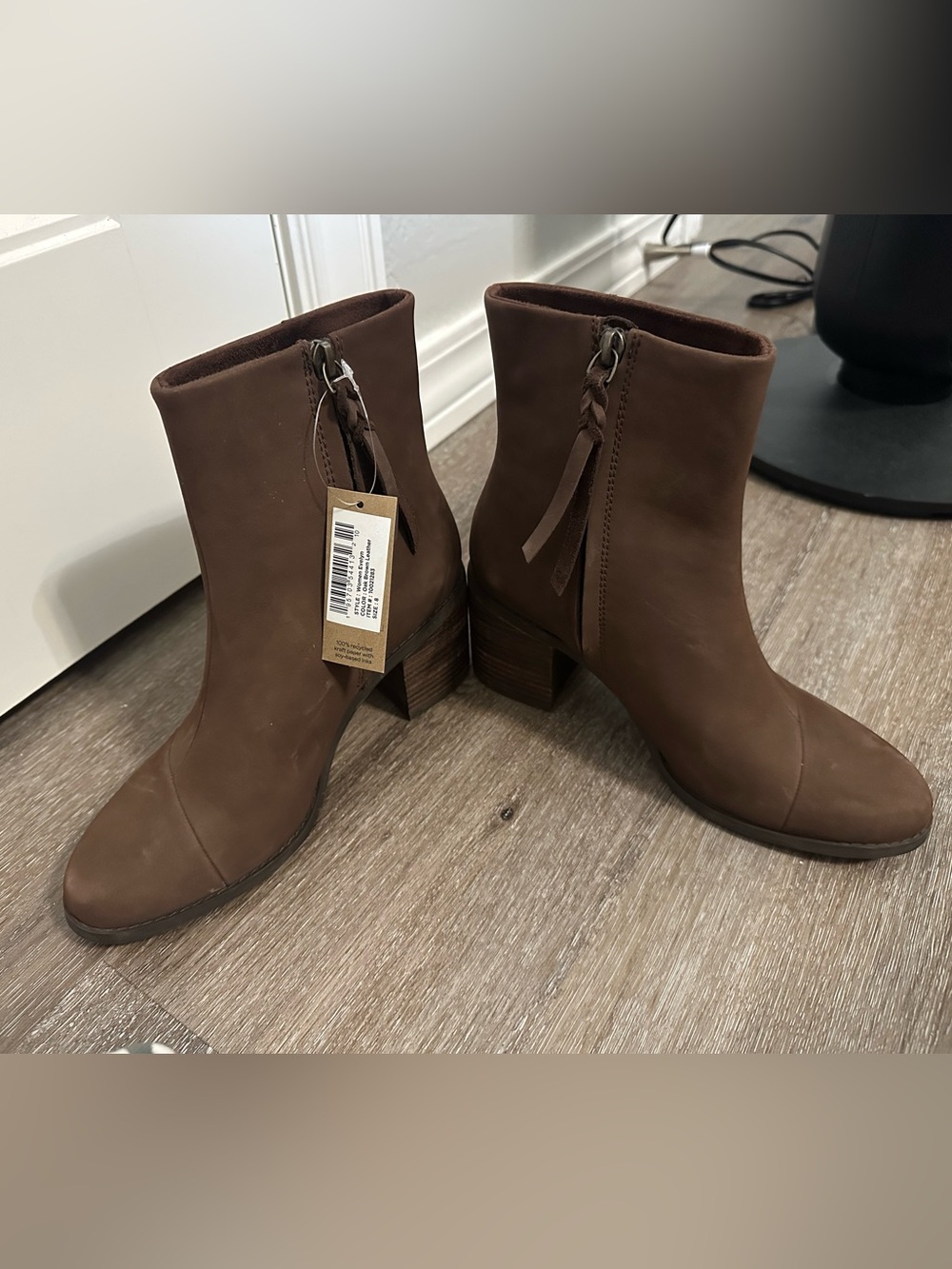 TOMS Brown Boots
